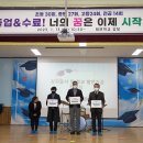 밀양농업협동조합