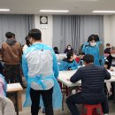 더조은한방병원 Daum카페