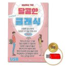 더150
