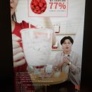 주식회사 배움엔