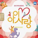 고운산부인과의원 이미지