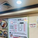 도마다리감자탕전문점 | 시흥동 도마다리뼈다귀전문점 시흥점 살코기 푸짐한 감자탕 맛집