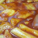 올리브분식;떡볶이