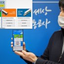 도시톡 이미지