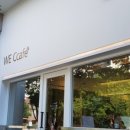 플러스위(+WE) 이미지