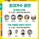 어울림푸드 이미지
