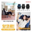 프라임컴퓨터