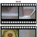 스마일홈케어 이미지