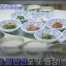 한우풍년