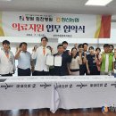 창선면종합복지회관 이미지