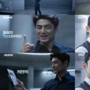 2024-03-0032 - 완주군 | 2024-03-0032