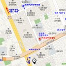 진흥공인중개사 사무소 (평촌 무궁화 아파트 단지) 이미지