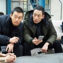 대영청과 이미지