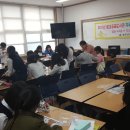 벌교여자중학교 이미지