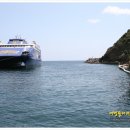 고바우 민박 이미지