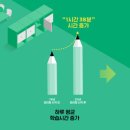 그린독서실 이미지