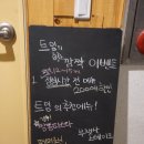 푸른마트 4층 이미지