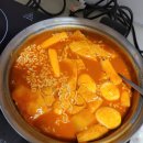 빠삭이튀김하우스
