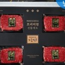 어방동 핏제리아 이미지