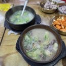 신선동-10 이미지