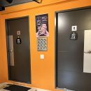 끝집 | 광주 동명동 술집 안주가 맛있는 '끝집' 후기