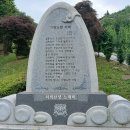 서희테마공원 이미지
