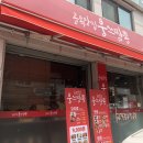 강서메디칼약국 이미지