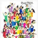 신일교회 이미지