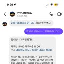 소풍시1947 이미지