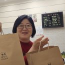 샤르뜨 이미지