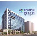 에이스애드컴 | 괜찮은 퀄리티의 뷔페 맛집, 8천 원 오를 예정이지만 아직도 가성비 꽤 괜찮은 편인 함바집 솔직 후기