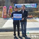 박달산 이미지