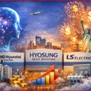 (주)현대전력 이미지