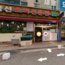 마돈나7080라이브 - 제천시 의림대로16길 20 | 마돈나7080라이브