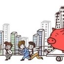 왕숙지구 공인중개사사무소 이미지