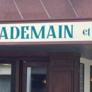 아드망(Ademain) - 광양시 | 아드망(Ademain)