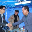 자명초등학교 이미지