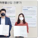 더플랜비컴퍼니 - 서구 상무화원로32번길 13-8 | 더플랜비컴퍼니