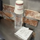 평촌연탄집 이미지