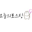 유성자동차정비 이미지