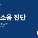신아자동차공업사