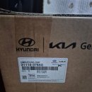 펌프 | 올뉴모닝 시동불량 연료펌프 교체 후기