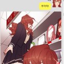 본애드컴