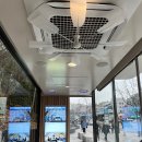 스마트냉.난방 이미지