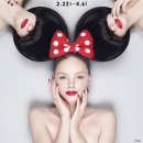 라포레 (LA FORET) 이미지