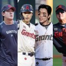 고# 스포티비뉴스