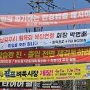 창현1리 네이버블로그