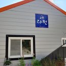 라원농장 이미지