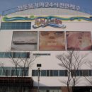 인스파월드 이미지