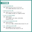 에이씨엠 이미지